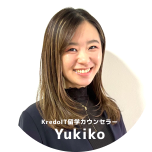 Kredo AI留学カウンセラー Yukiko
