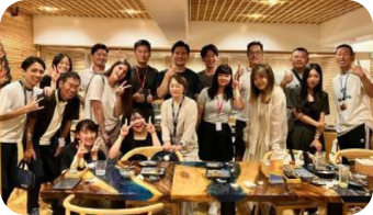 交流会