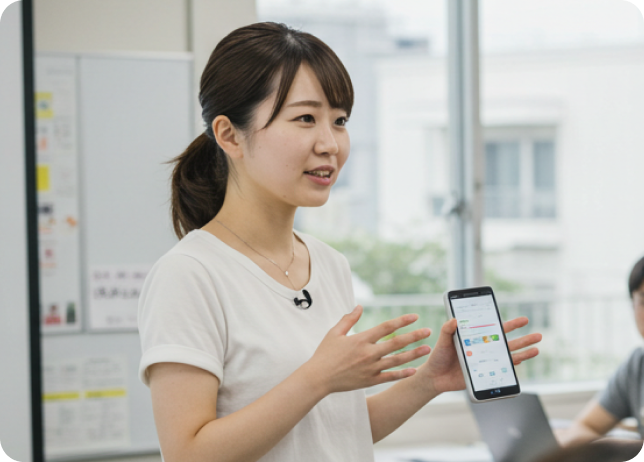 英語とAIを学べるプログラム