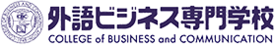 提携企業・大学の実績