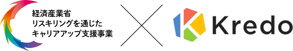 Support Program Logo