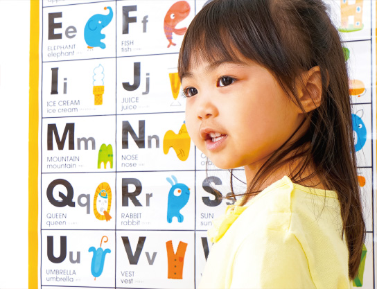 幼児向けカリキュラム preschool