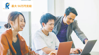 INTERN PROGRAM (ONLINE)