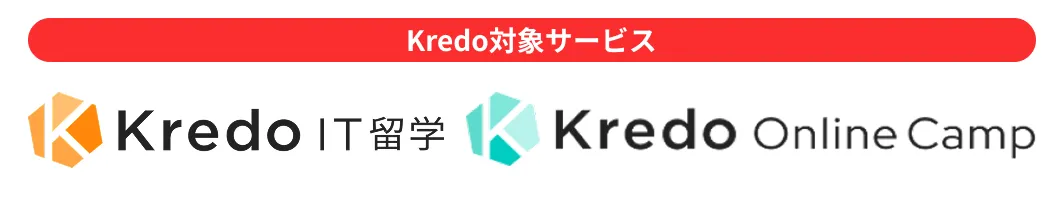 logos with red button