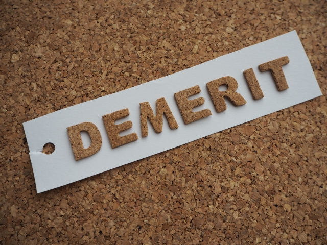 DEMERIT（デメリット）のイメージ画像