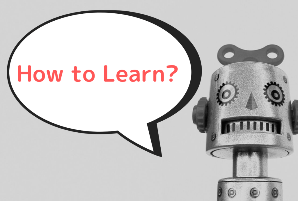 【保存版】AI（人工知能）が学習する方法・アルゴリズムを徹底解説！