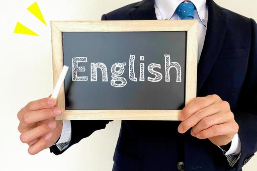 英語を使う仕事に就きたい人がやるべきこと5選【注意点あり】
