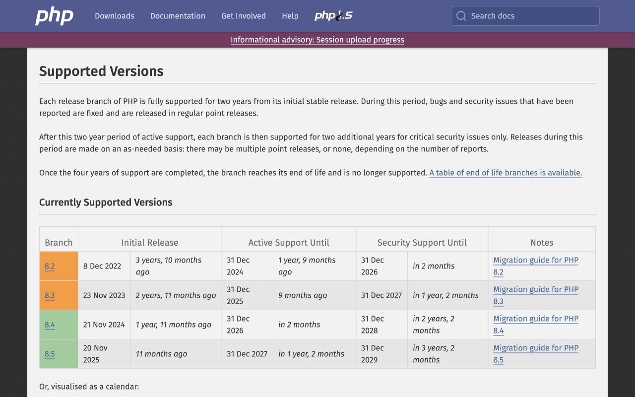 PHP公式のバージョン別サポート期限